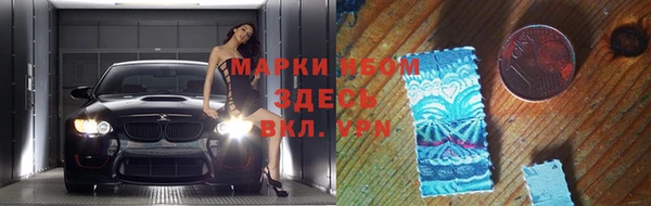 COCAINE Заволжье