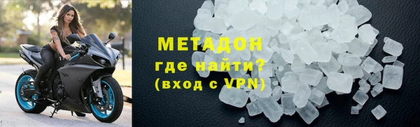 дживик Заволжск