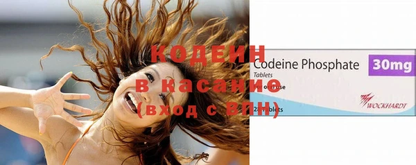 дживик Заволжск
