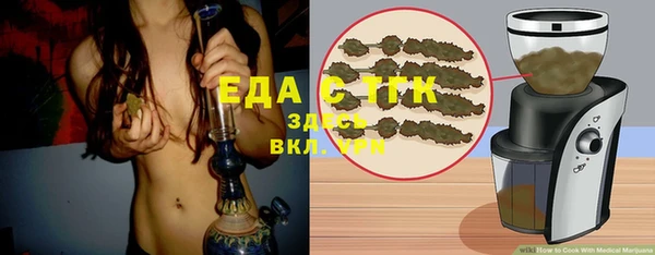 дживик Заволжск