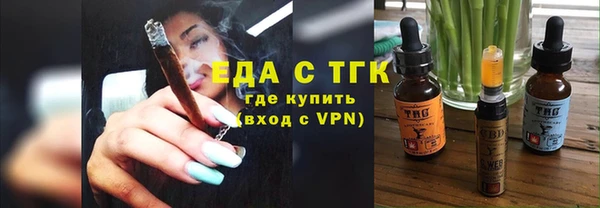 дживик Заволжск