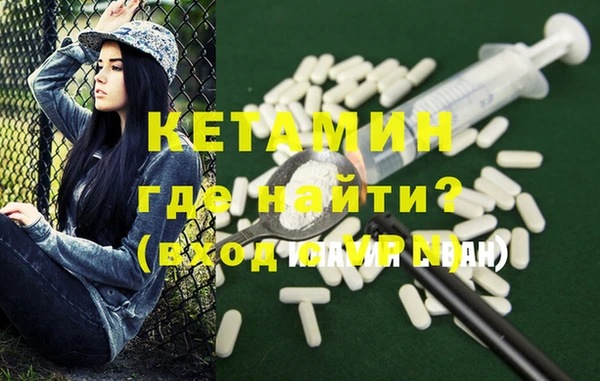 COCAINE Заволжье