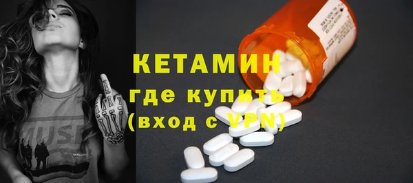 COCAINE Заволжье