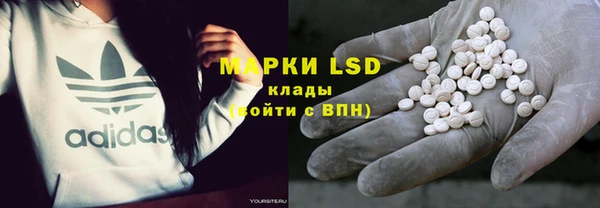 COCAINE Заволжье