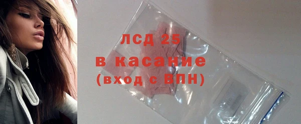 COCAINE Заволжье