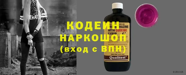 соль курить ск Елабуга