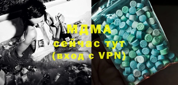 COCAINE Заволжье