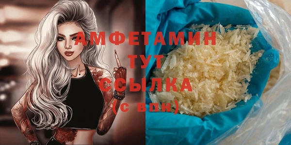COCAINE Заволжье