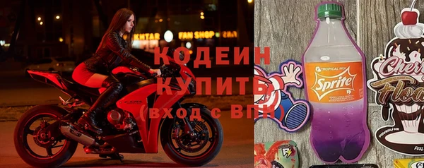 дживик Заволжск