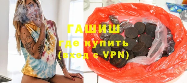 дживик Заволжск