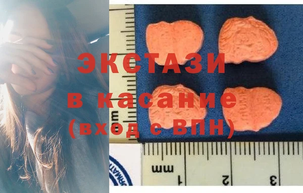 COCAINE Заволжье