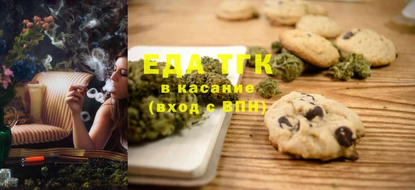 дживик Заволжск