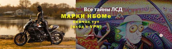 COCAINE Заволжье