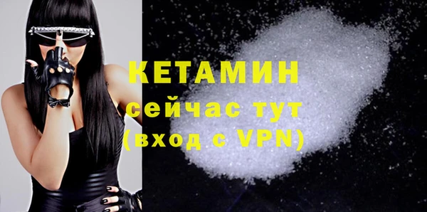COCAINE Заволжье