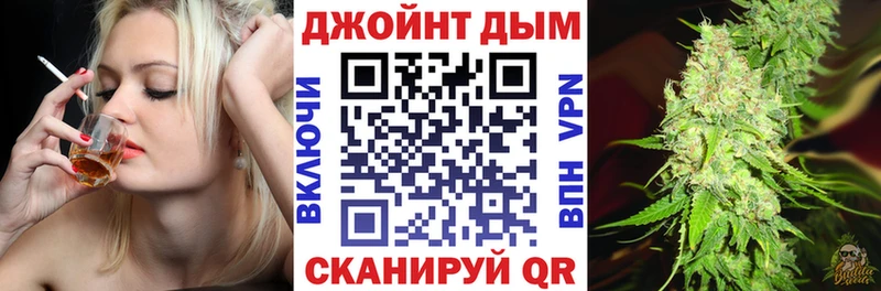 Купить закладки  Качканар  Бошки марихуана SATIVA & INDICA 